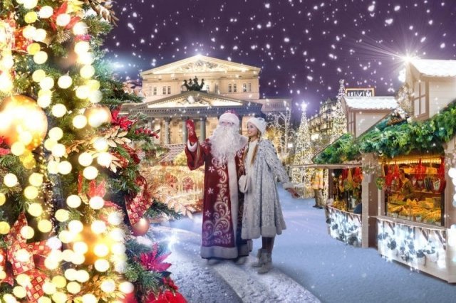 В Москве пройдет фестиваль «Путешествие в Рождество».
