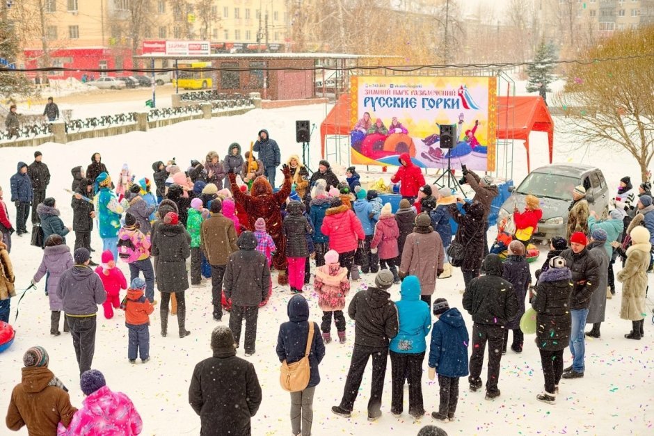 Открылись "Русские горки" в Центральном парке в Тольятти
