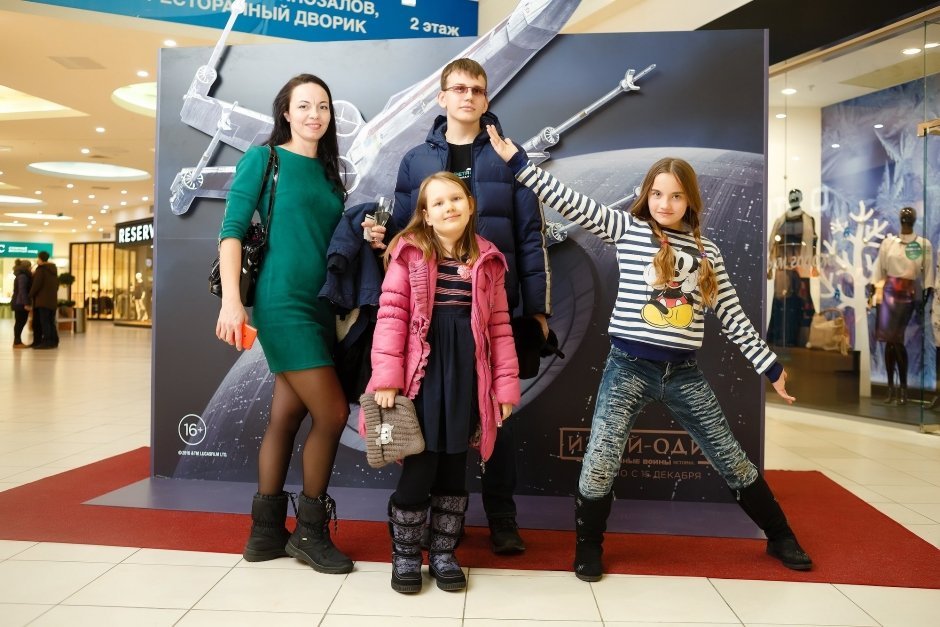 Открытие 15 декабря выставки  «Звездные недели» в Тольятти