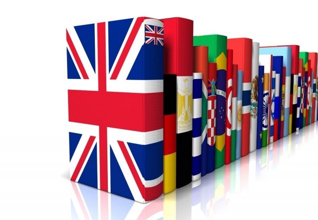 Где выучить иностранный язык? 