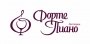 ФортеПиано
