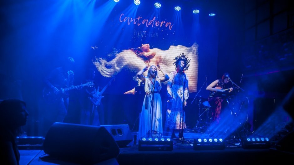 Концерт группы Cantadora в Екатеринбурге