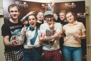 Концерт группировки «СВЕРДЛОВСК» в рестоклубе «Гости» — фотоотчёт 