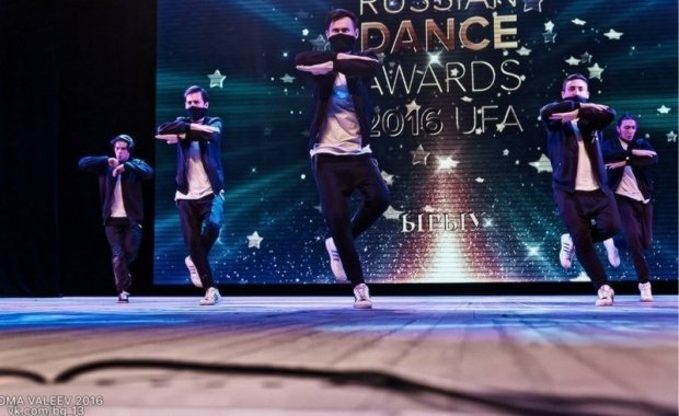 На сайте танцевальной премии «Russian dance awards 2017» открыто голосование