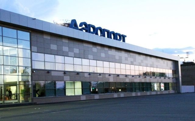 Бегишево второй год подряд признали лучшим аэропортом России