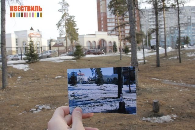 Квест на 23 февраля в Челябинске от Квествиля 