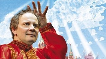 ПРО ФЕДОТА-СТРЕЛЬЦА