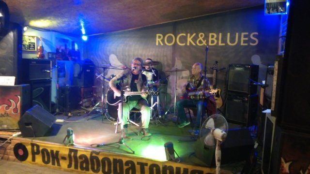 Челябинский клуб Rock&Blues - всё