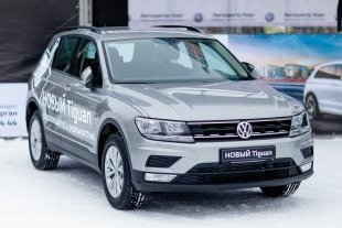 В минувшие выходные «Автоцентр Керг Курган» презентовал НОВЫЙ Volkswagen Tiguan