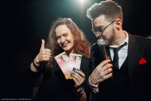 Вечеринка «BOY CUT. 2 года стрижём лучших» в Екатеринбурге