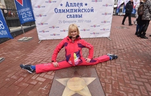 Светлана Хоркина получила свою именную звезду 