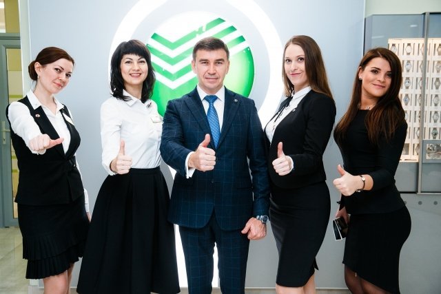 Головной офис ПАО Сбербанк в Краснодаре привлекательно изменился