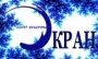 Центр культуры «Экран»