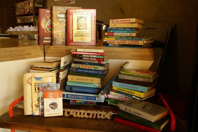 В Тюмени организуют инстамит на тему "Читать важно"