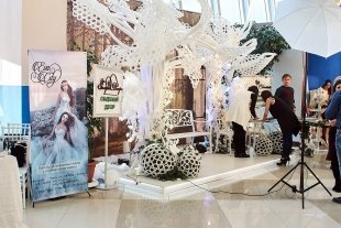 Wedding Expo Kazan-2017