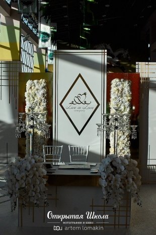 Wedding Expo Kazan-2017