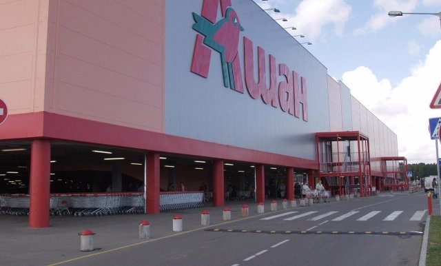 В этом году в Красноярске появятся сразу два гипермаркета "Ашан"
