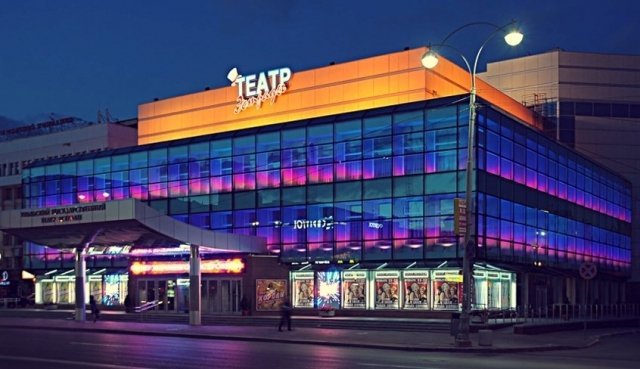 Театр эстрады принял участие в Международной акции «Час Земли»