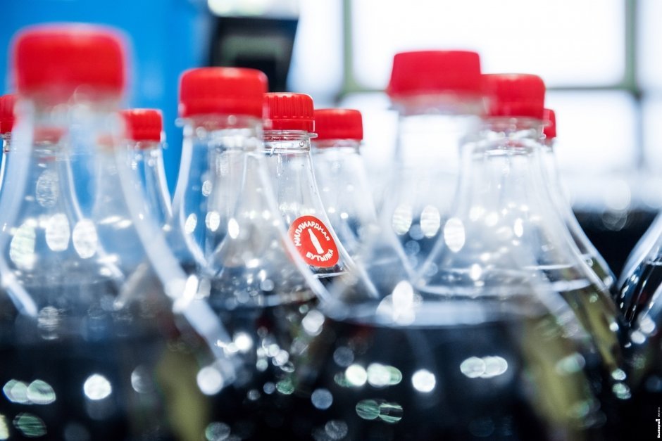 На Урале выпустили миллиардную бутылку Coca-Cola