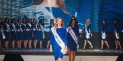 7 мая в Казани состоится кастинг Всероссийского конкурса красоты «Мисс Офис»