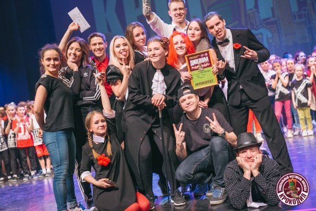 Танцевальная школа Ижевска заняла два первых места на танцевальном фестивале «Крокодил» в 2017 году
