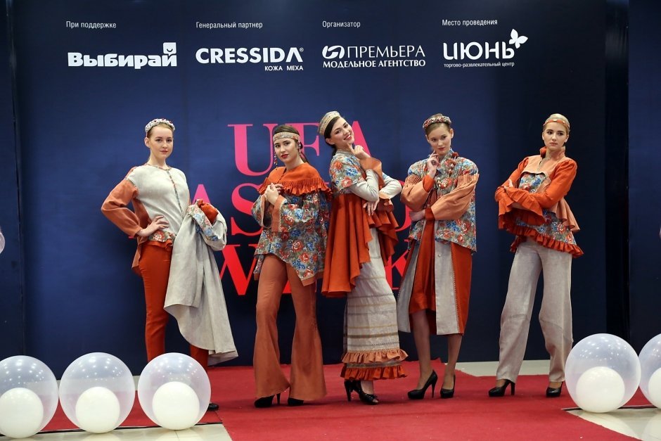 Неделя моды – Ufa Fashion Week с участием Дома моды В. Зайцева