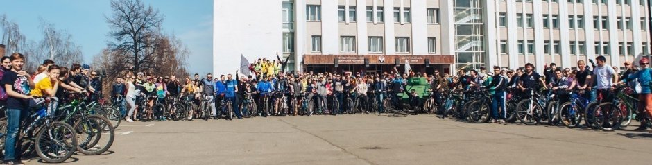 Фотоотчет: открытие велосезона — 2017