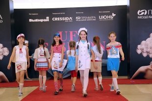 Неделя моды – Ufa Fashion Week с участием Дома моды В. Зайцева