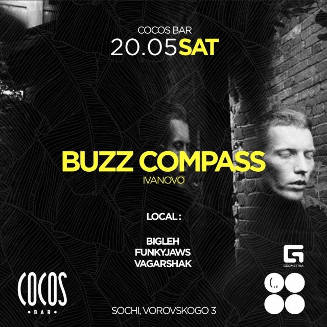 BUZZ COMPASS (Ivanovo)
