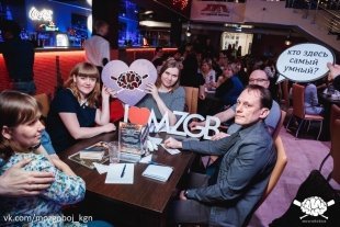 Игры разума в Кургане: проверяем интеллект