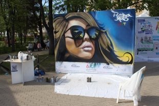 Арт-фестиваль 2017