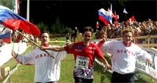 Российский Азимут – 2017