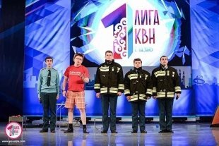 ¼ финала Первой лиги МС КВН