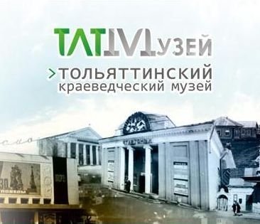 Кукушка-подружка