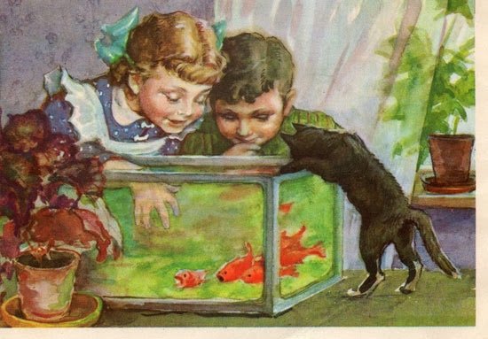 Наше советское детство