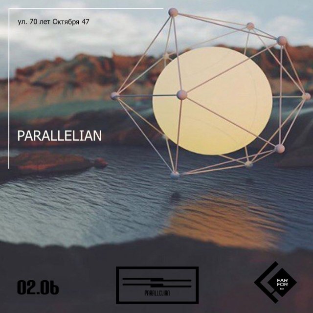 Parallelian