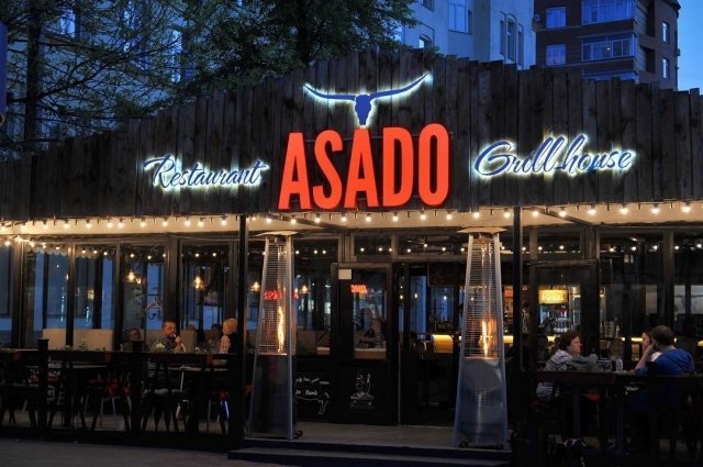 В ресторане Asado Grill House по четвергам – бесплатные дегустации