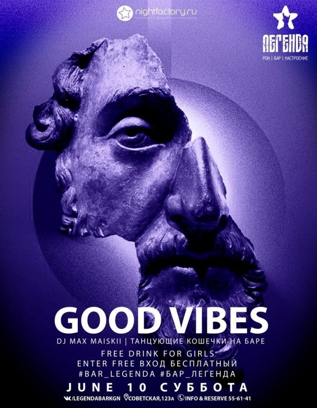 GOOD VIBES