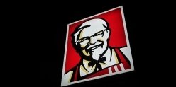 Новости: в 2017 году в Ижевске состоится открытие первого ресторана KFC, который будет работать 24 часа