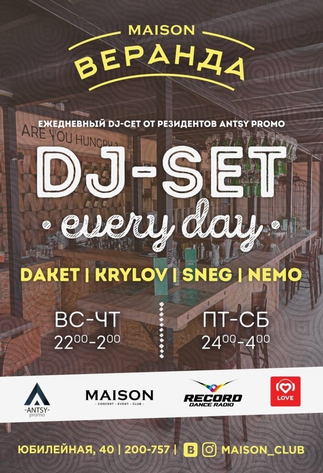 DJ-set EVERY DAY