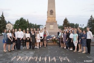 Утром 22 июня в Тольятти пройдет акция памяти