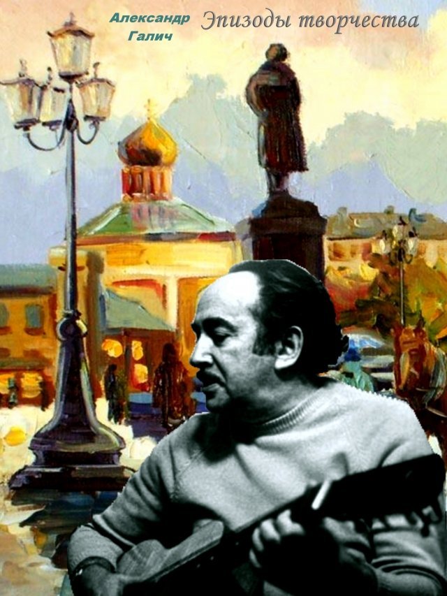 афиша тольятти