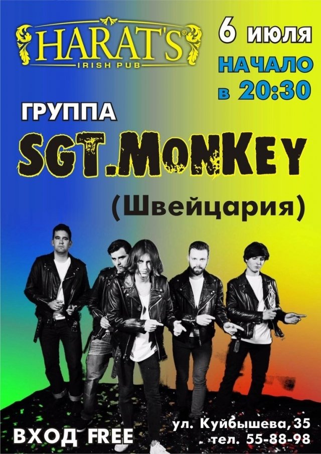 Sgt.Monkey