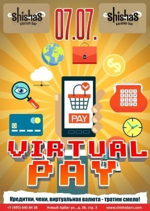 VIRTUAL PAY