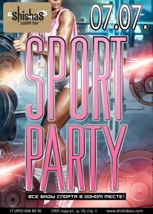 SPORT PARTY