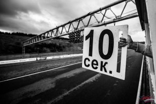 4 этап Российской серии кольцевых гонок на трассе Kazan Ring (Canyon)