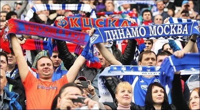 Динамо - ЦСКА