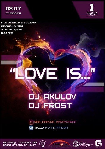 Love is...