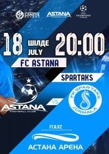Матч FC Astana — FC Spartaks