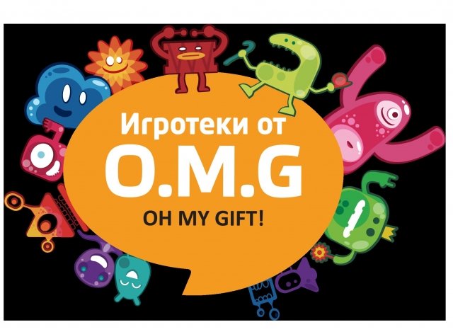 игротека, хаски, ижевск, кофе